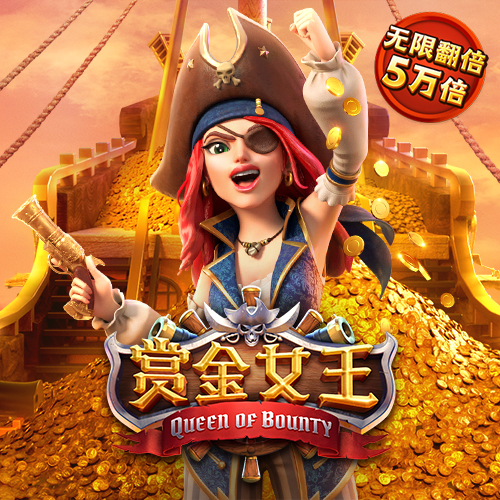 清清又肉又扭