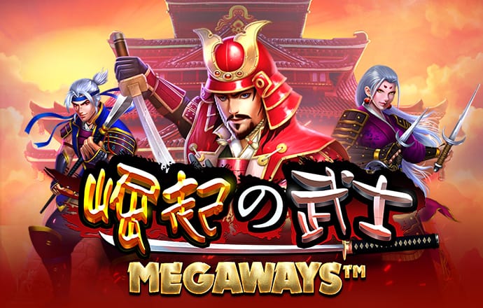探访平陆运河沿线最大安置点